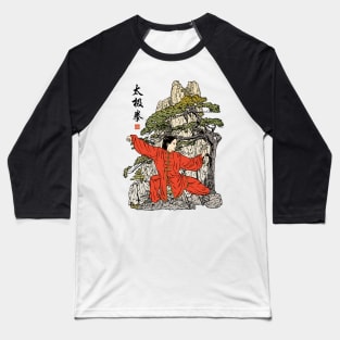 Tai Chi Warrior in the Mountains (Red) Baseball T-Shirt